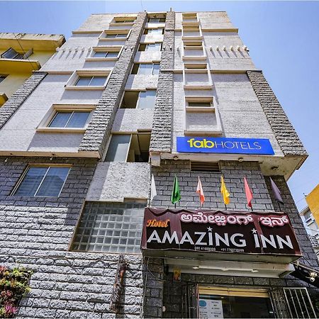 Fabexpress Amazing Inn บังกาลอร์ ภายนอก รูปภาพ