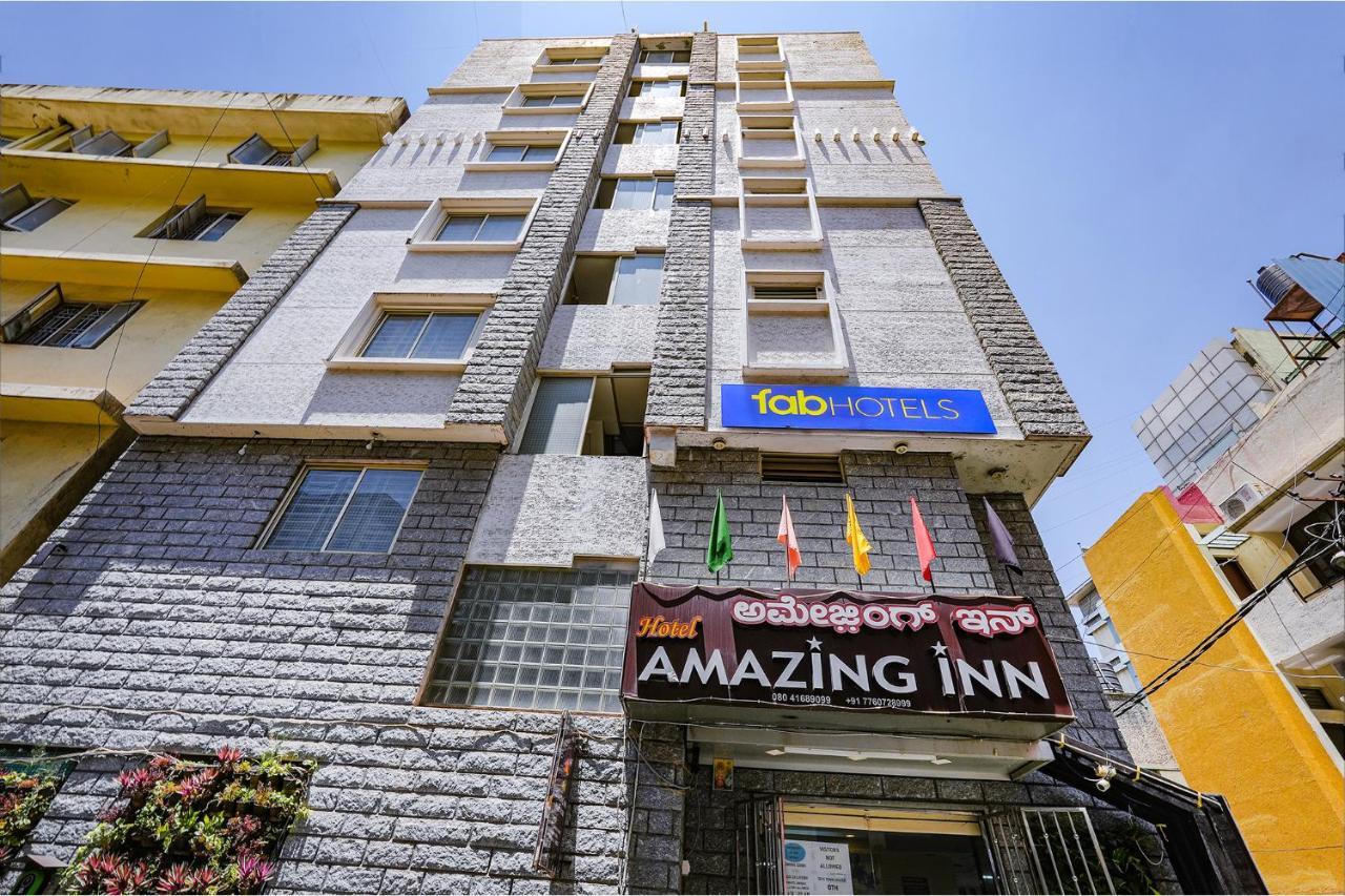 Fabexpress Amazing Inn บังกาลอร์ ภายนอก รูปภาพ